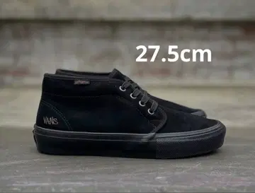 VANS Atiba Jefferson SKATE CHUKKA BLACK