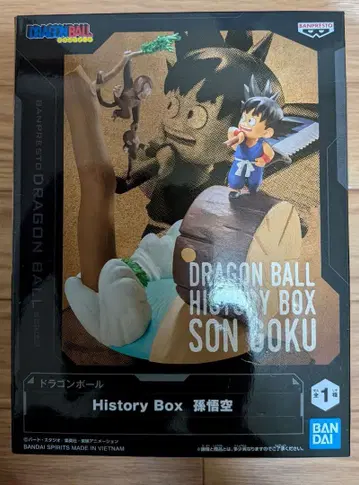 드래곤볼 History Box 손오공