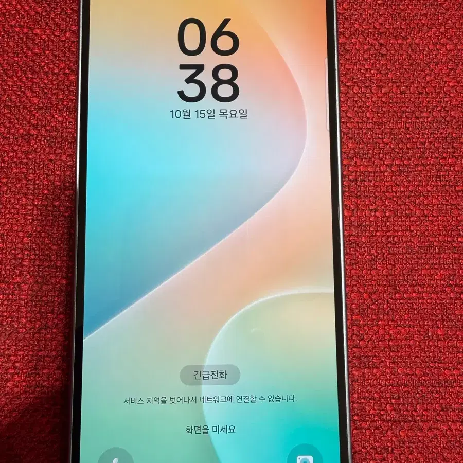 갤럭시 점프4