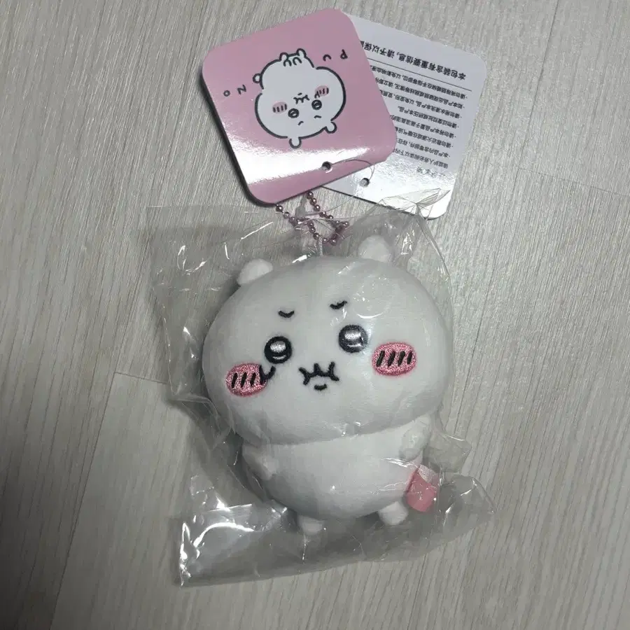 치이카와 먼작귀 PUN 뿡 마스코트 치이카와 키링