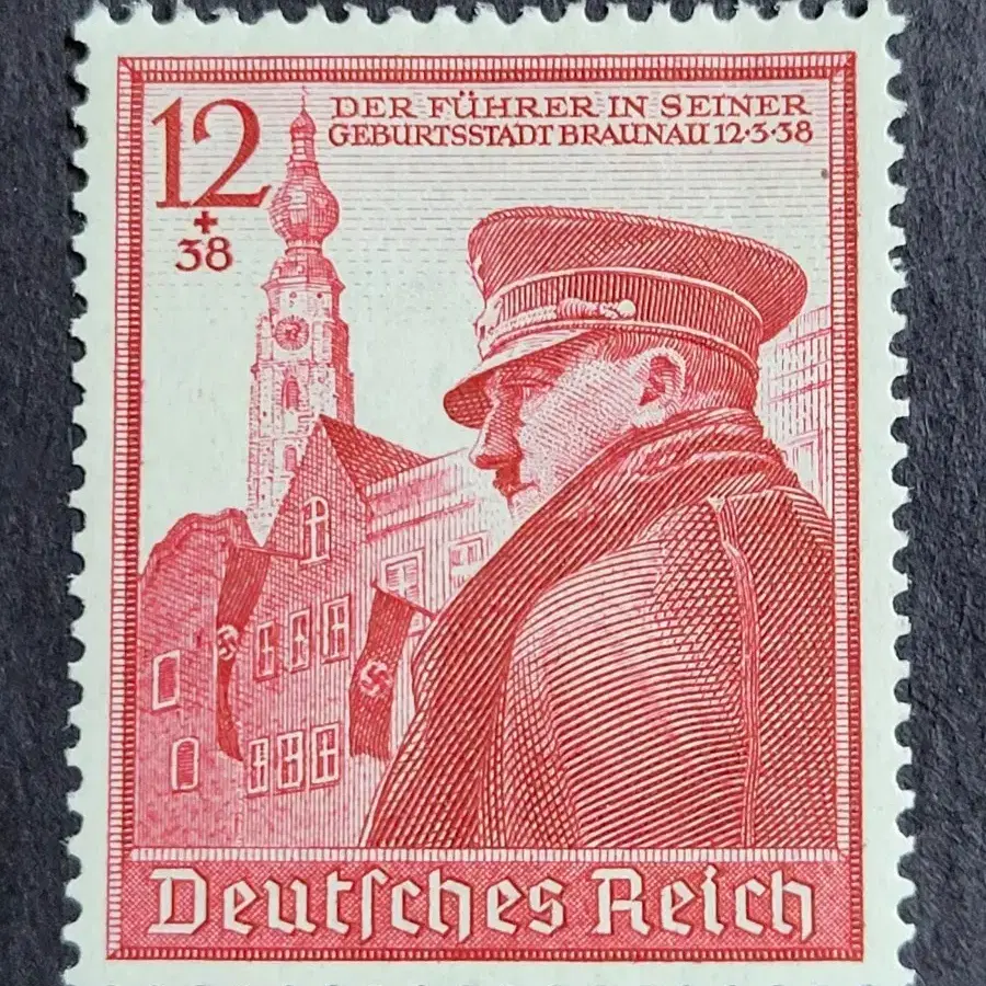 (독일우표)1938년 오스트리아 병합(Anschluss)기념 및 총통의 출생지방문기념 우표