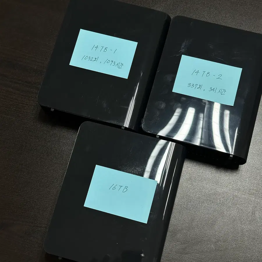 WD Elements HDD 14TB / 16 TB