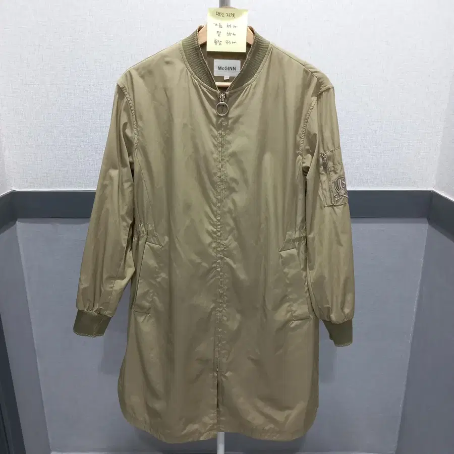 [S]맥긴 카키 점퍼 N346