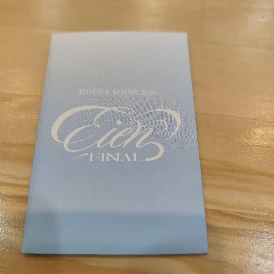 3번째 상품 이미지