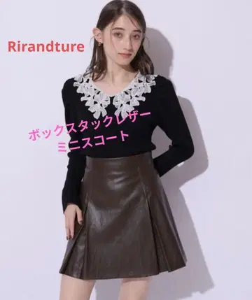 Rirandture 리랜드트루 박스 턱 가죽 미니 스코트 브라운