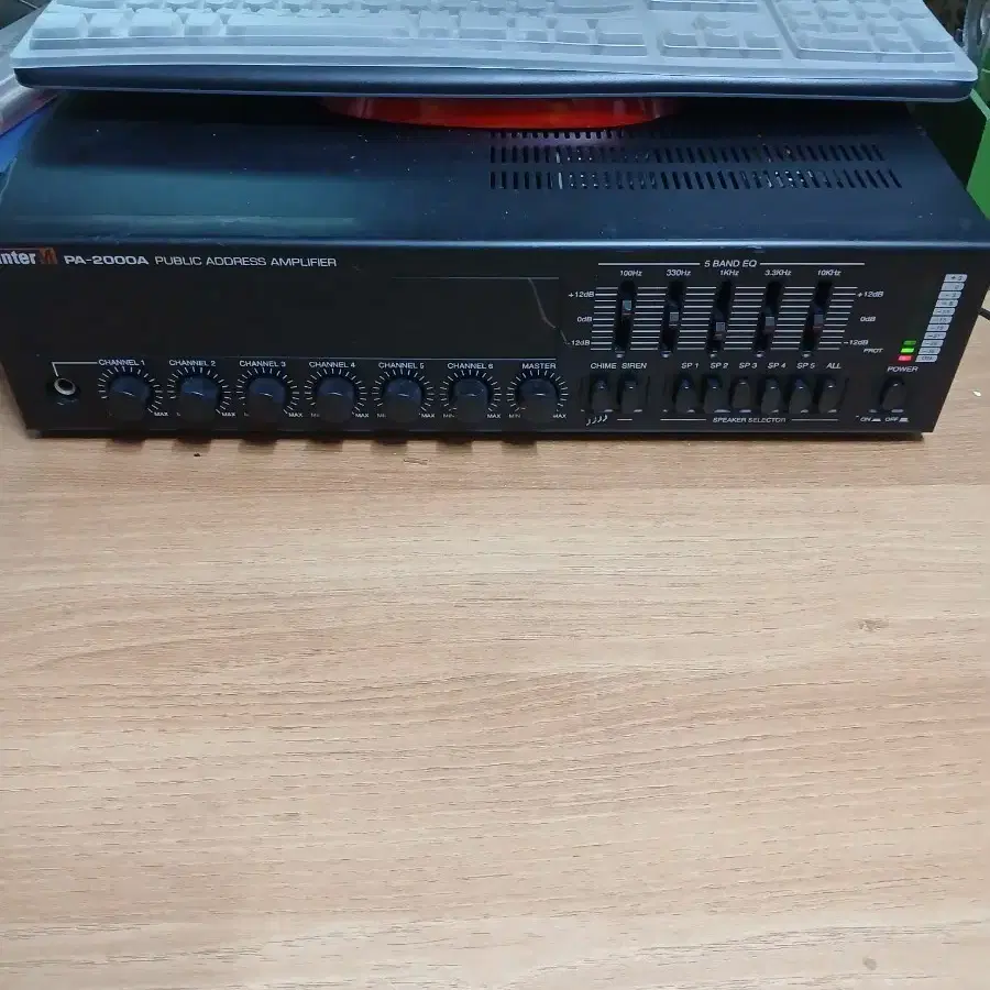 인터엠 PA-2000A PA 앰프와 스피커