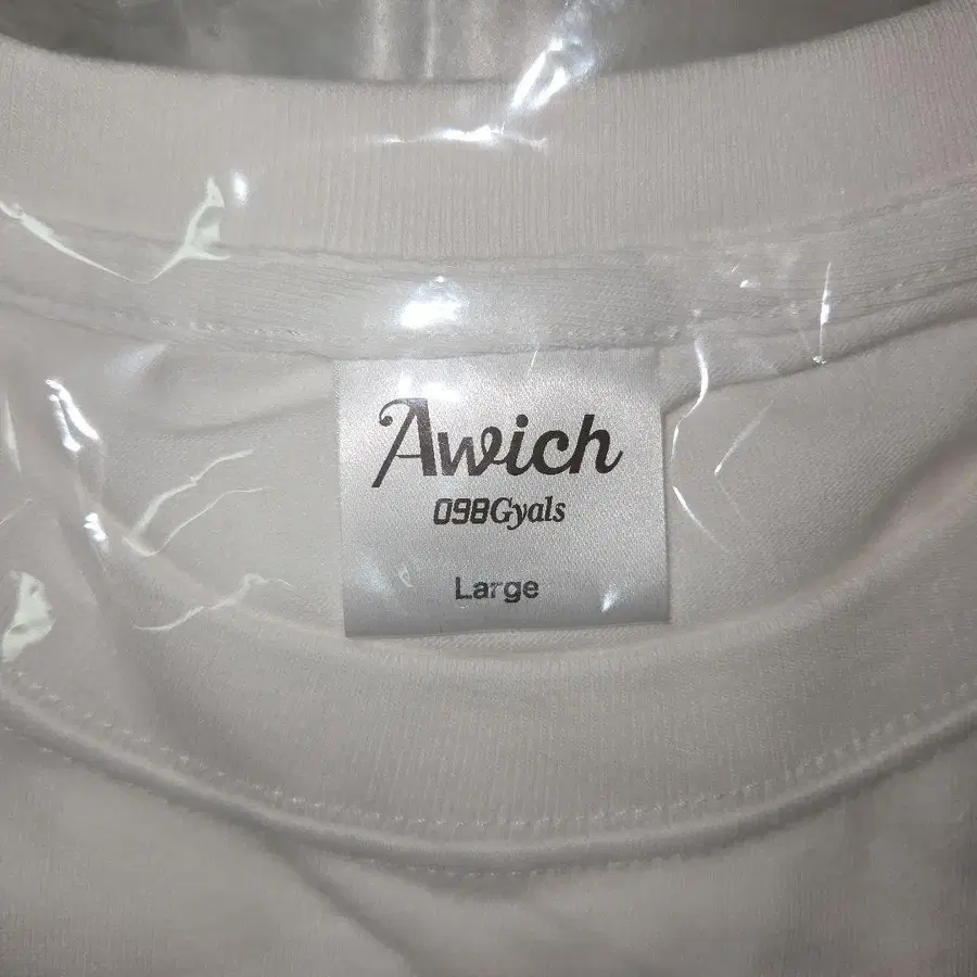 3번째 상품 이미지