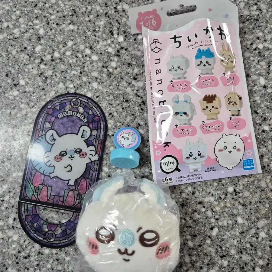 모몽가 굿즈 모음