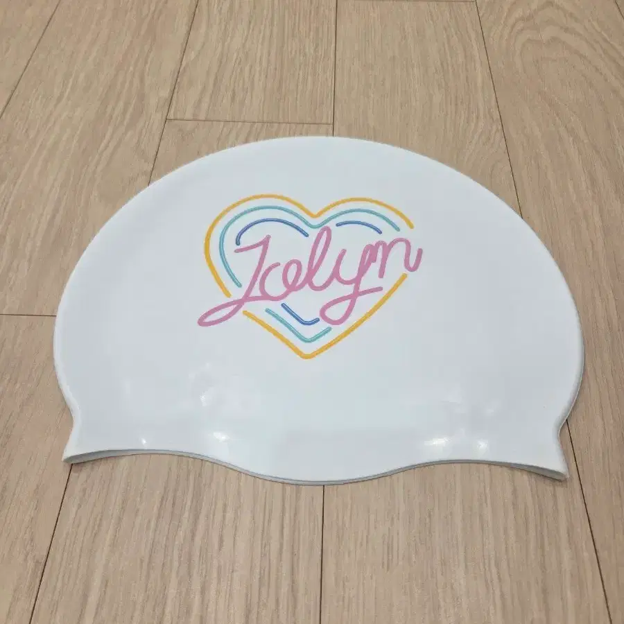 졸린수모
