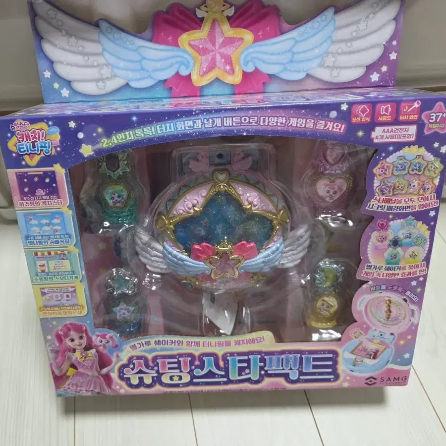 슈팅스타 팩트 티니핑 완구