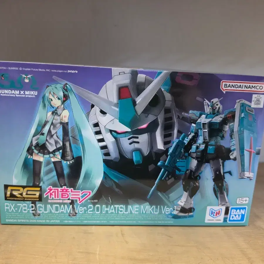 건담 RG RX-78-2 하츠네 미쿠 Ver.2.0