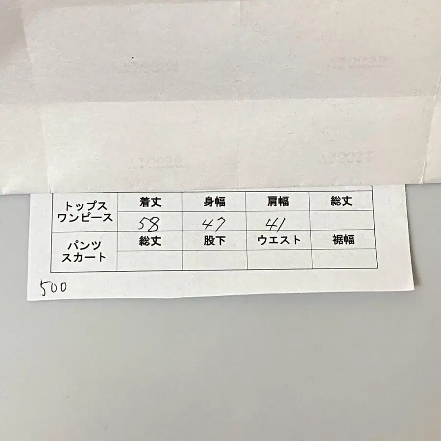 2번째 상품 이미지