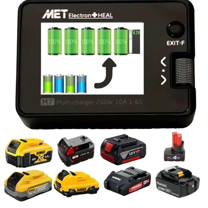 MET M7 멀티충전기 200W 10A 1-6S