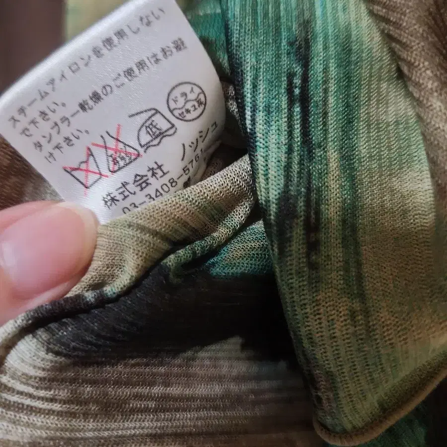 7번째 상품 이미지