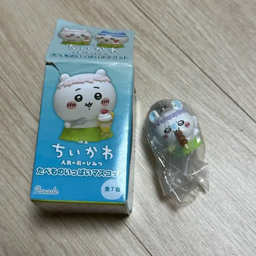 치이카와 인어섬 마스코트 피규어 메지루시 모몽가