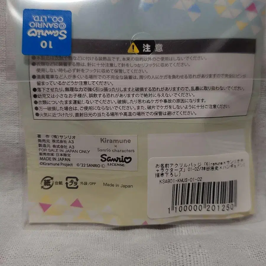 3번째 상품 이미지