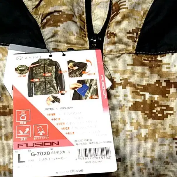 2번째 상품 이미지