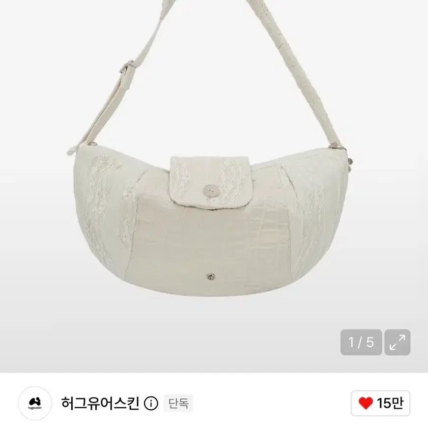 허그유어스킨 레이스 패치워크 크로스백 베이지