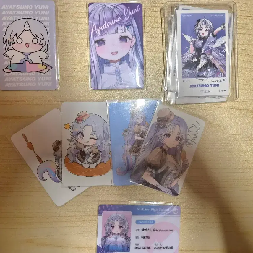 ステラブアヤツノユニポカ