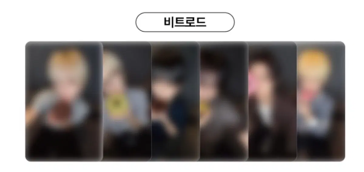 boynextdoor home refac deluxe beatroad 2nd ld buncheol sungho riwoo jaehyun taesan leehan woonhak
