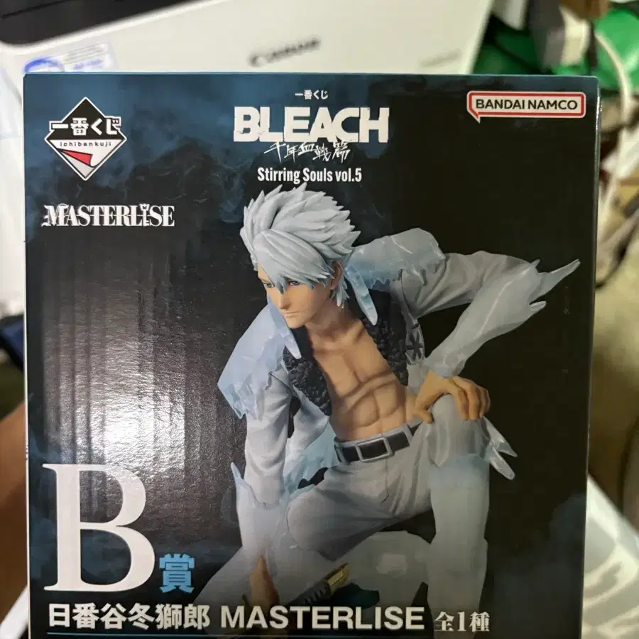블리치 5탄 B상 히츠가야 토시로 피규어 미개봉