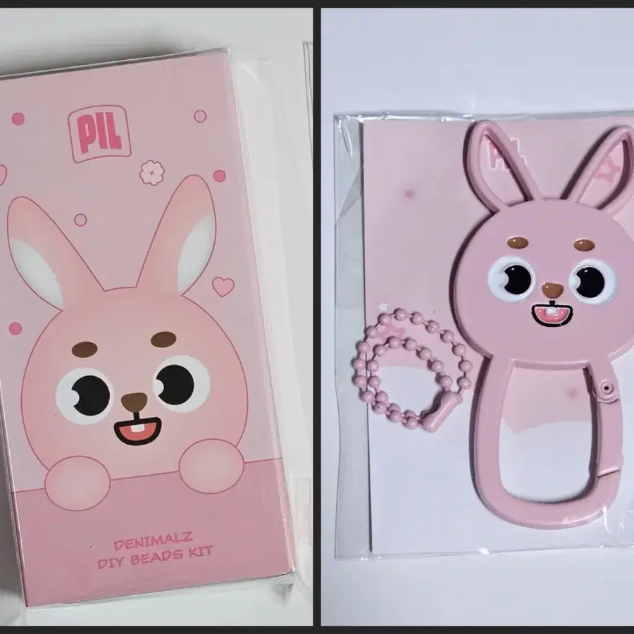 데이식스 데니멀즈 비즈세트 카라비너 원필