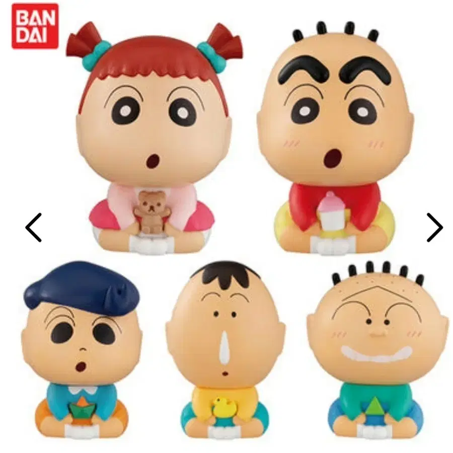 반다이카푸캬라 8탄