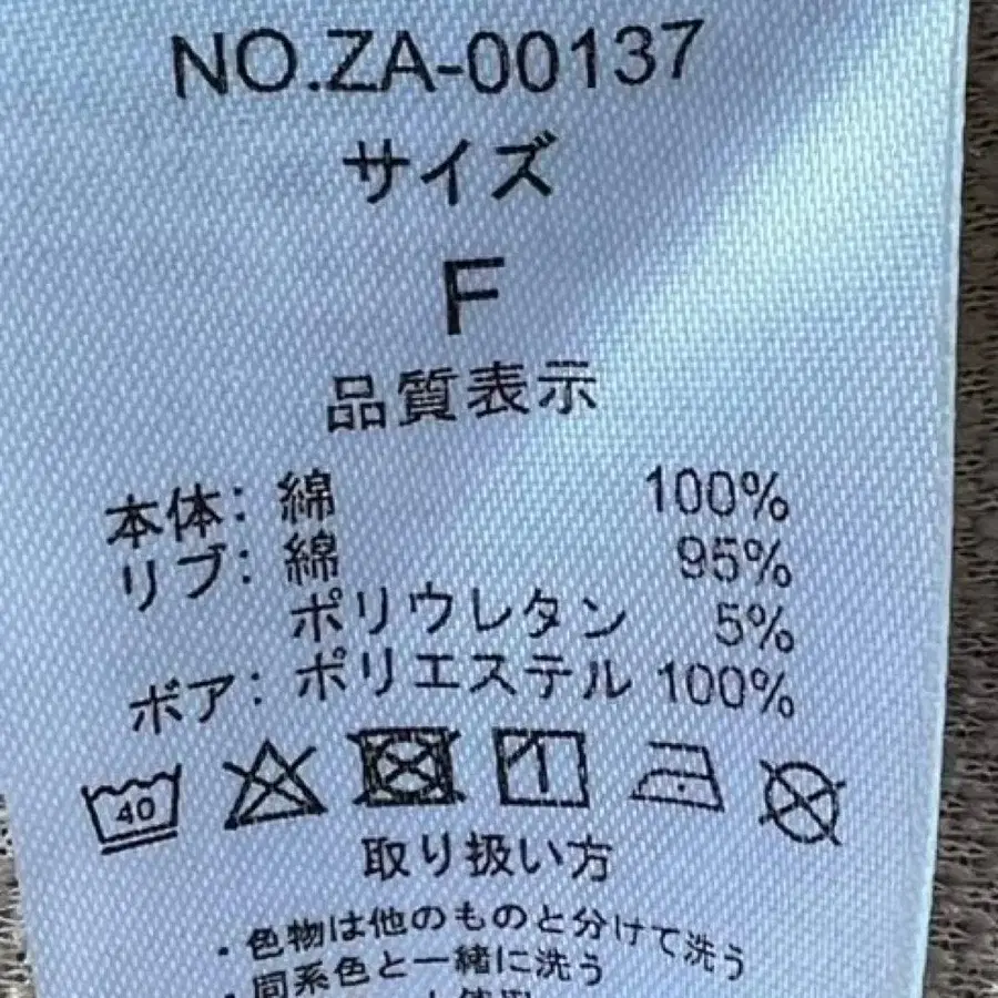7번째 상품 이미지