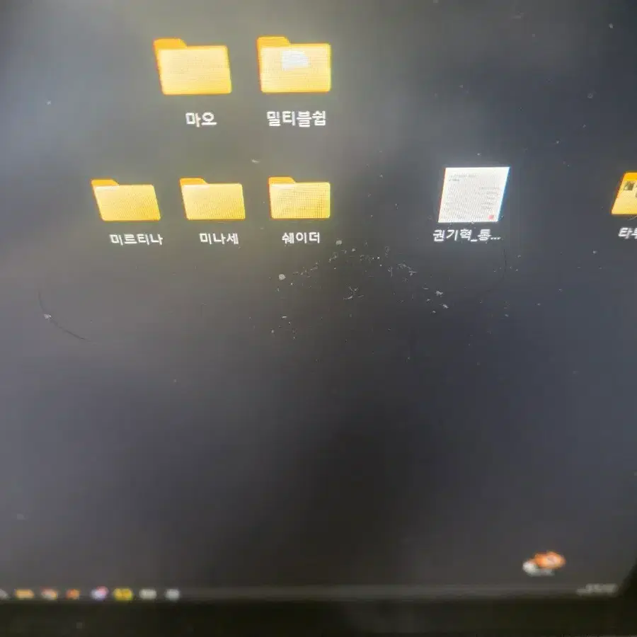 와콤 신티크22 액정타블렛