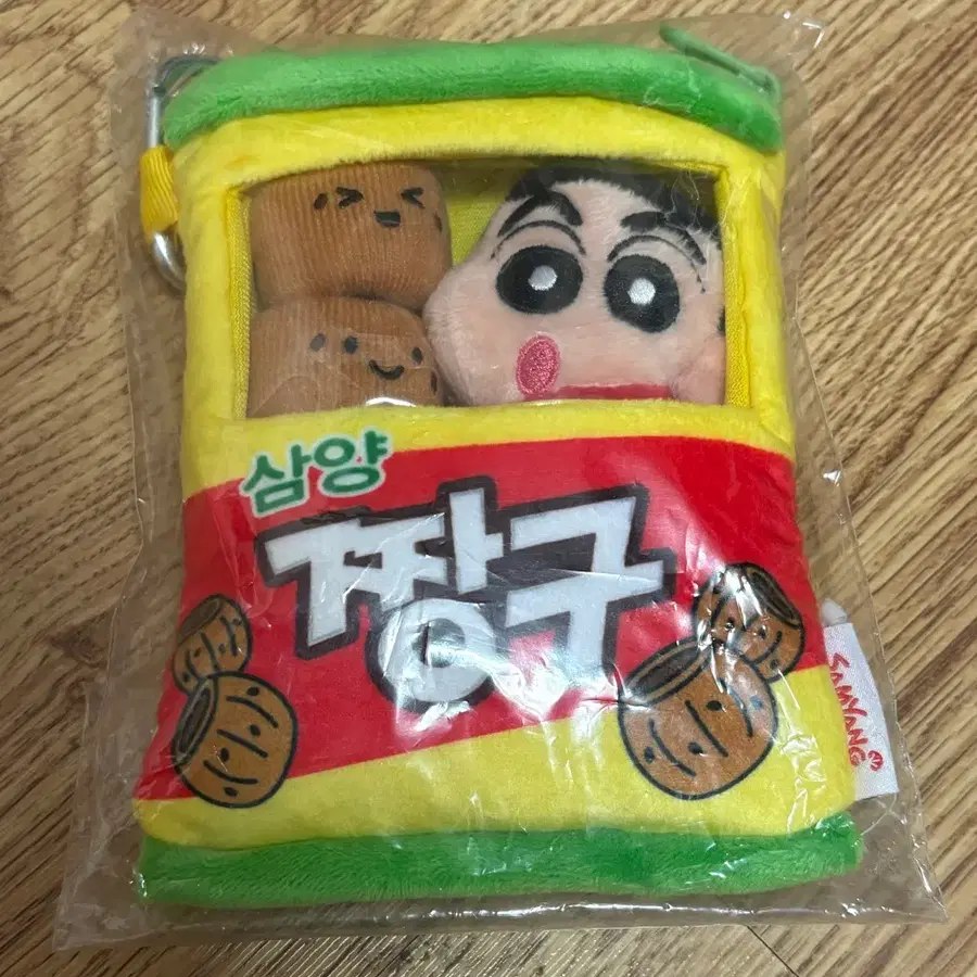 짱구 팝업 한정 삼양짱구 파우치