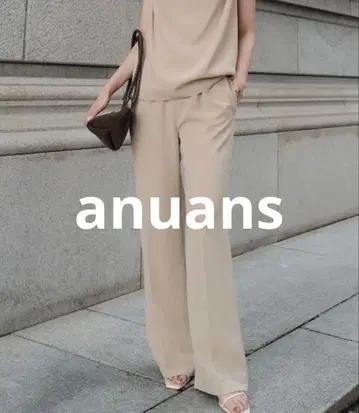 택 포함 새상품 anuans 트리아세테이트 릴랙스 팬츠 베이지 이지 팬츠 M