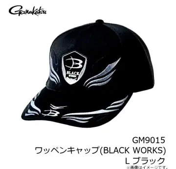 가마가츠 BLACK WORKS GM9015 와펜 캡 L 사이즈