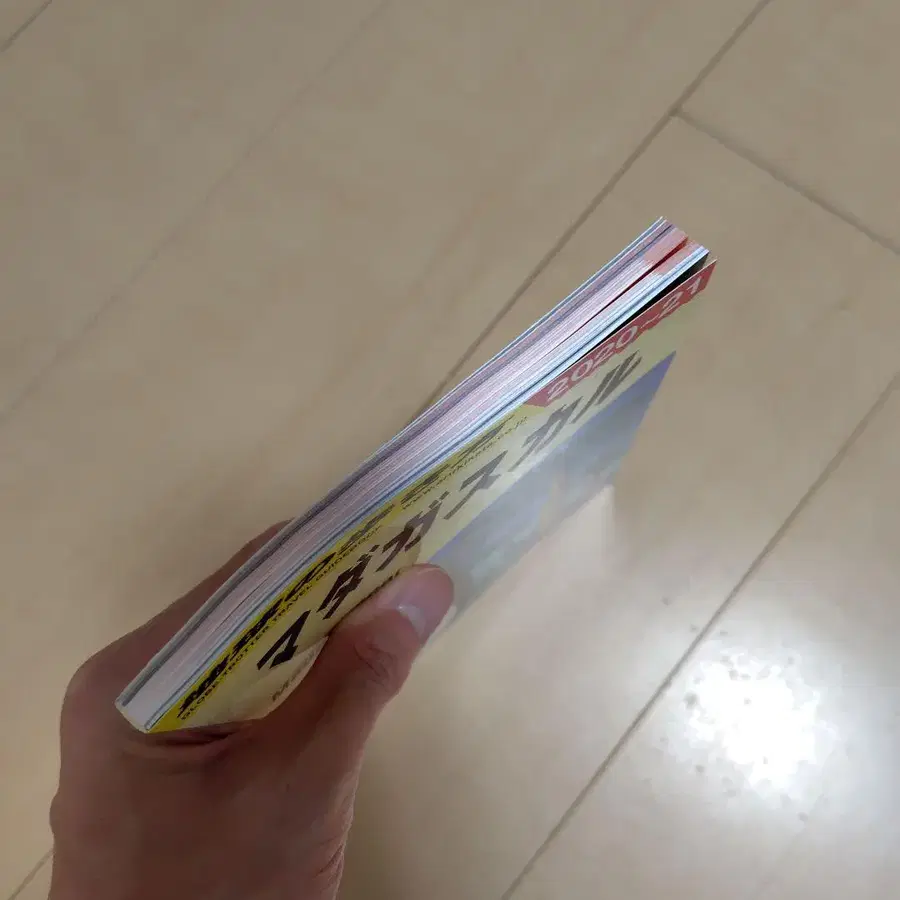 4번째 상품 이미지