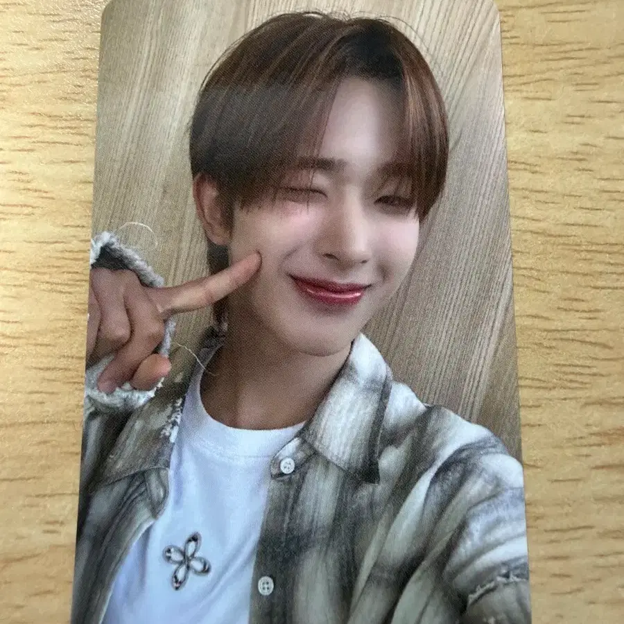 넥스지 토모야 라더바 애플뮤직 미공포