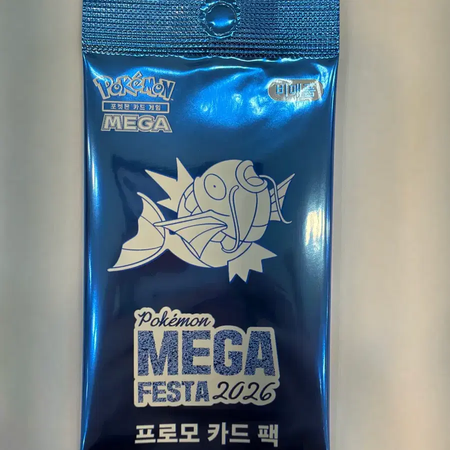 포켓몬 프로모 카드 팩 메가 페스타 2026
