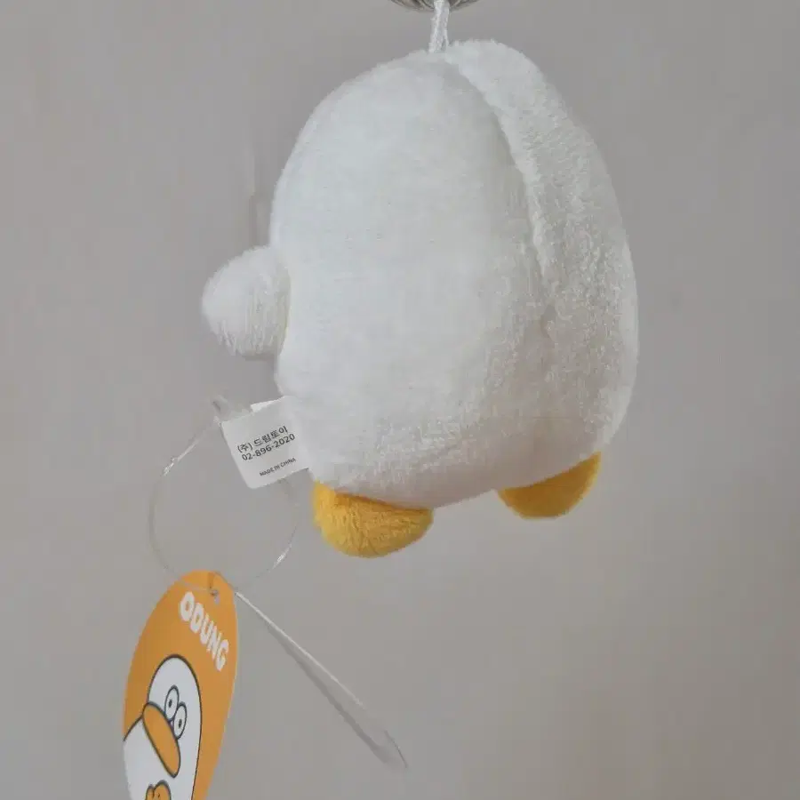 오둥이 인형키링_메롱(8cm)