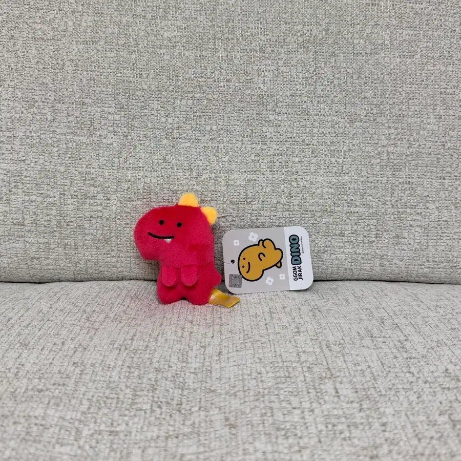 꼼지락 다이노 키링 마스코트 카르노 키링 인형 가방고리