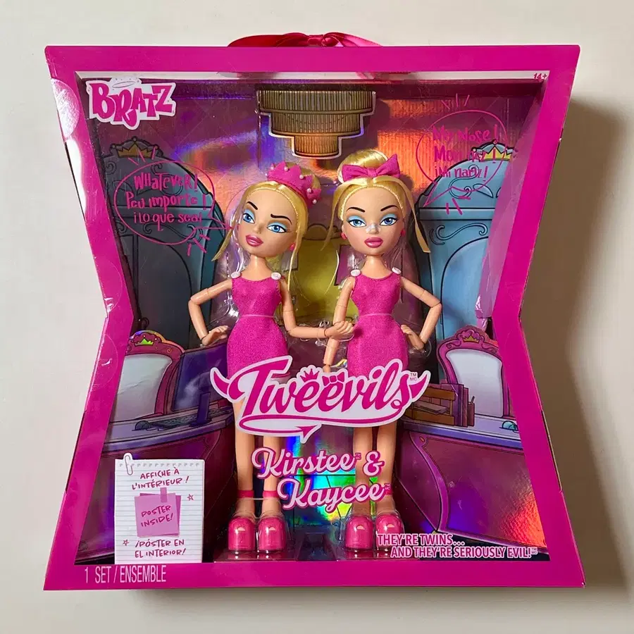 브랏츠 Bratz Tweevils Kirstee & Kaycee