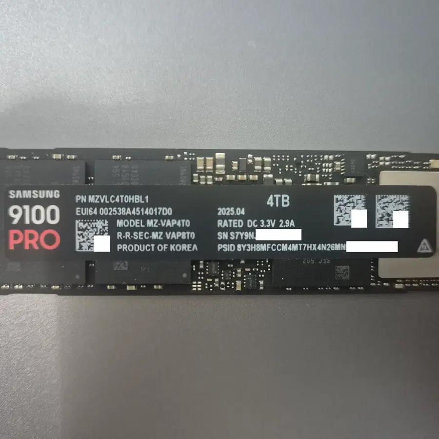 삼성 9100 pro 4TB NVMe SSD 판매