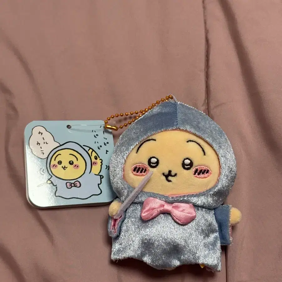 생일요정 대모 우사기 판매(단순 개봉품)