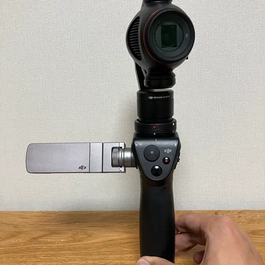 dji zenmuse x3 zoom