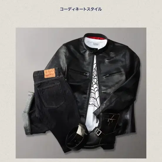 (40) the flat head 말가죽 j100 자켓