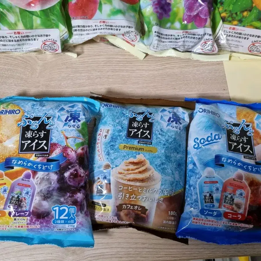 곤약젤리 아이스 3가지맛