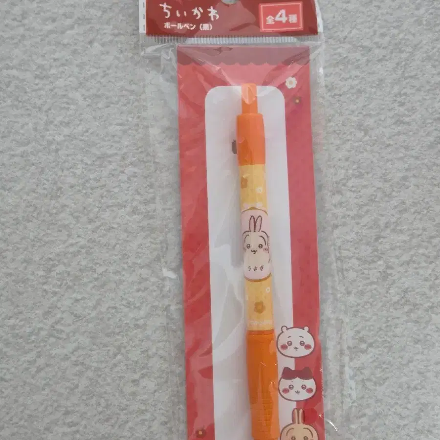 치이카와 우사기 볼펜
