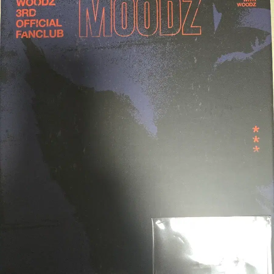 우즈 MOODZ 3기 공식 팬클럽 키트