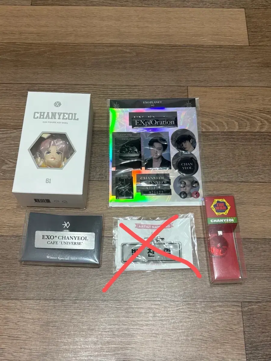 Exo Chanyeol official goods - mini figure keyring name tag sticker etc.