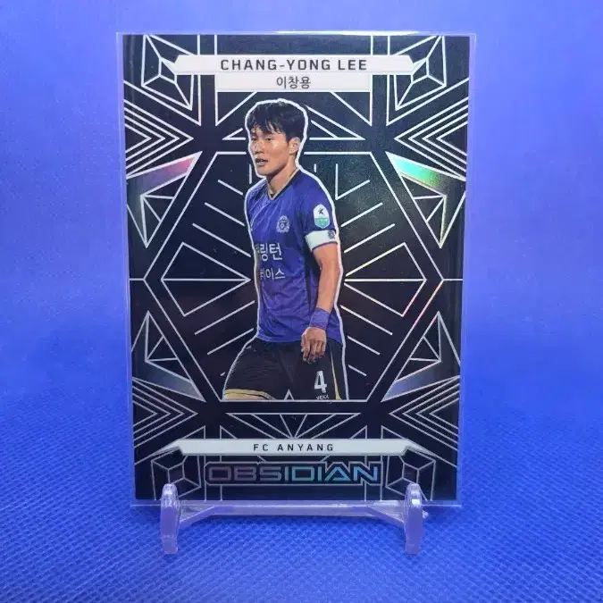 26 K리그 옵시디언 FC안양 이창용 135한정