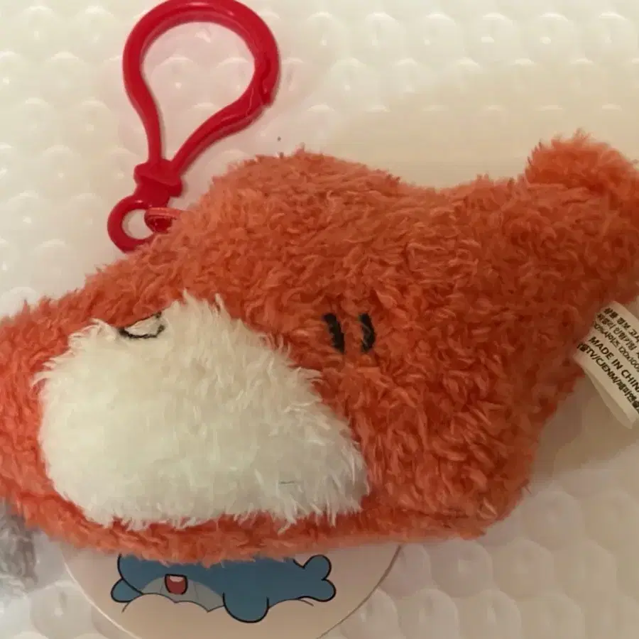 픽셀리 잠뜰티비 라더 인형키링