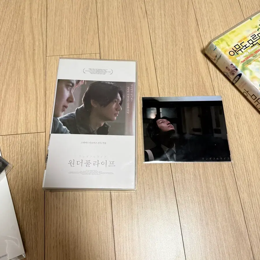원더풀라이프 패키지 비디오테이프+엽서세트 새상품 고레에다 히로카즈 영화 아무도 모른다 비디오 룩백 엽서