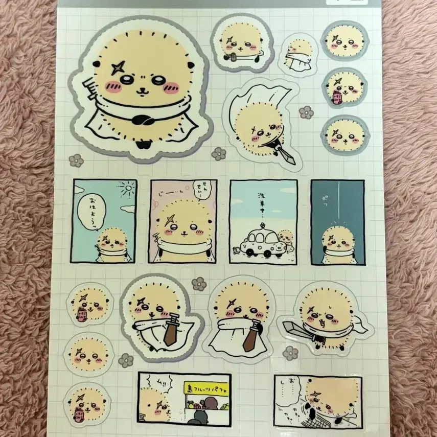 먼작귀 치이카와 컬렉션 스티커 랏코 새상품
